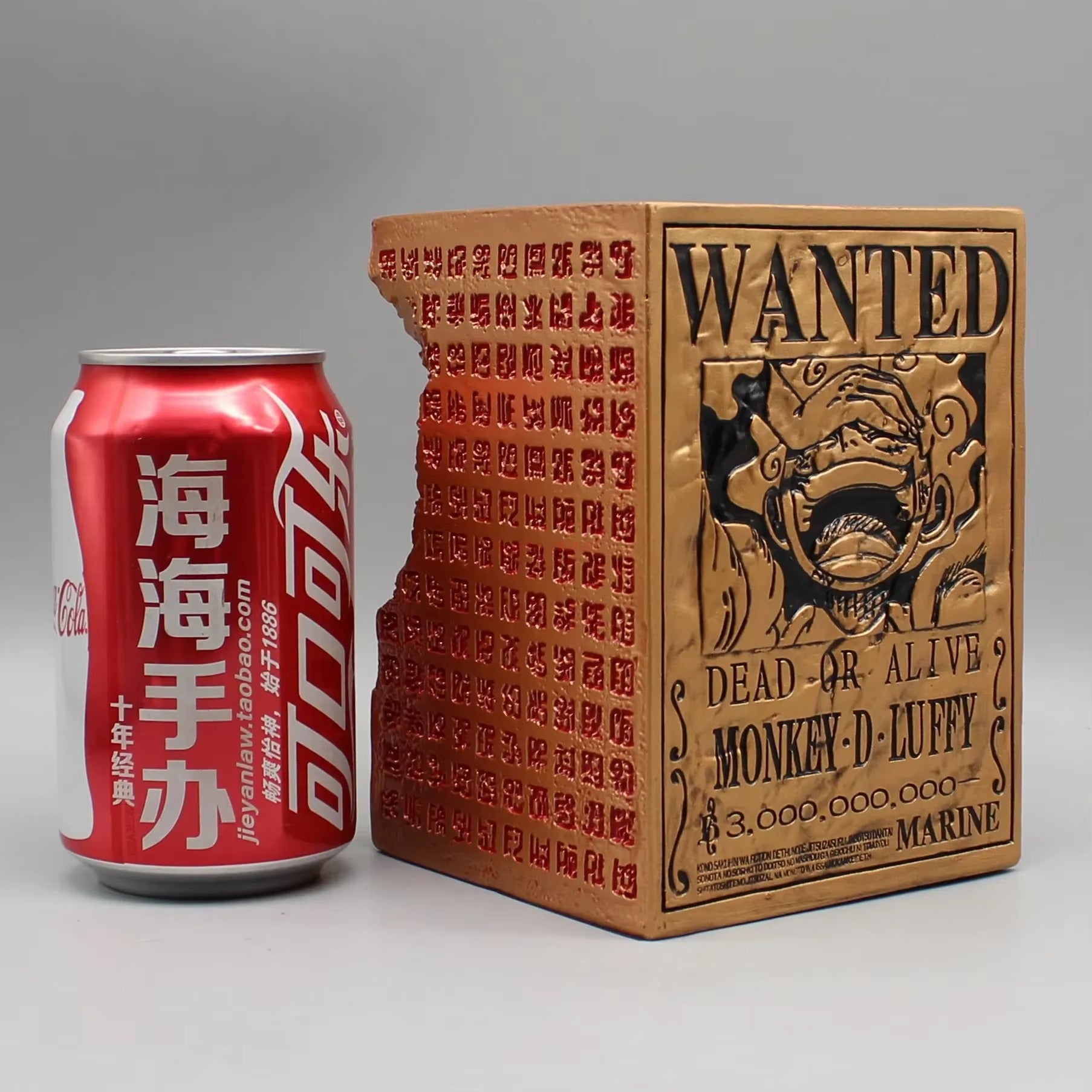 One Piece- Nika Luffy Figure